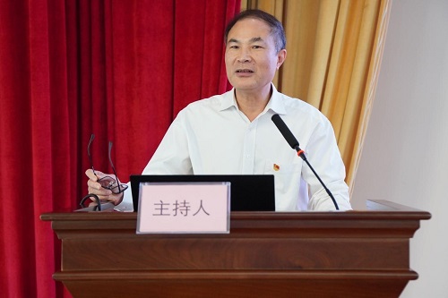 乐鱼网站股份党委召开2021年党风廉政建设事情聚会