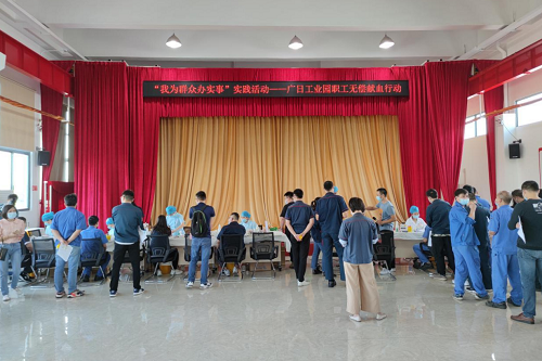 乐鱼网站(中国)leyu·官方网站