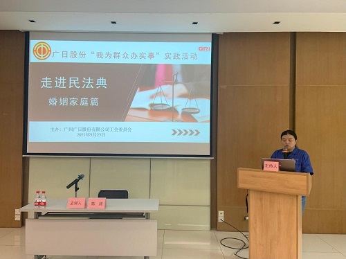 乐鱼网站(中国)leyu·官方网站