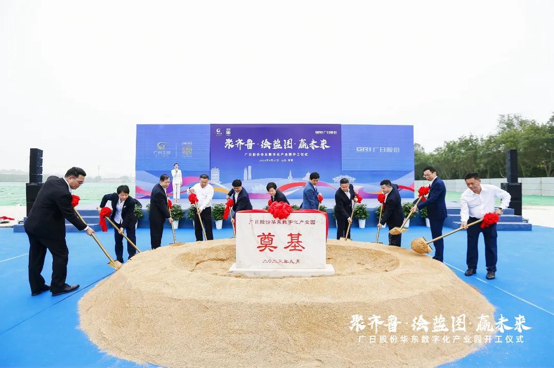 乐鱼网站(中国)leyu·官方网站