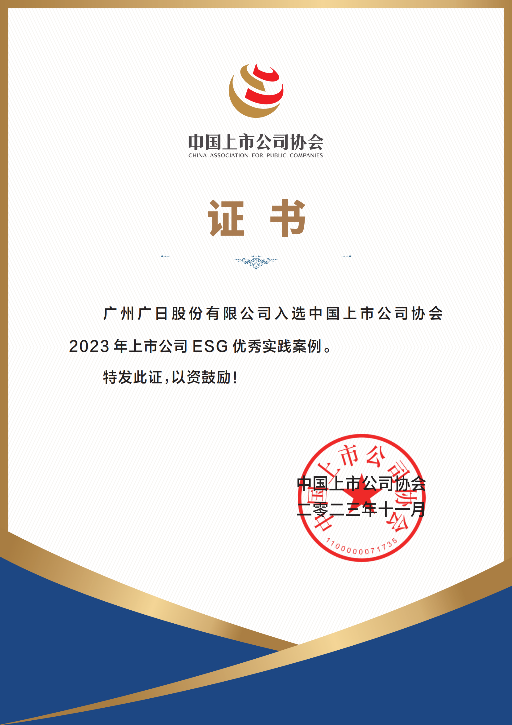 乐鱼网站(中国)leyu·官方网站