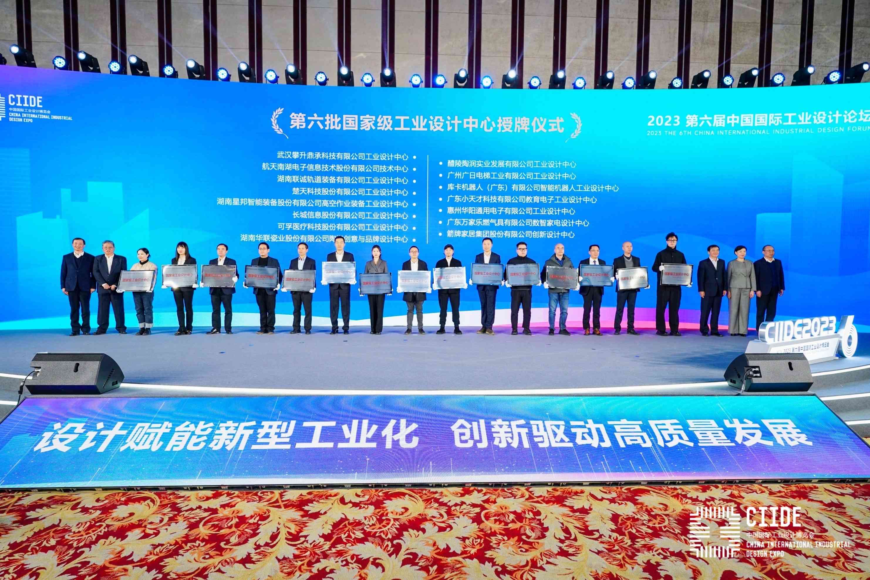乐鱼网站(中国)leyu·官方网站