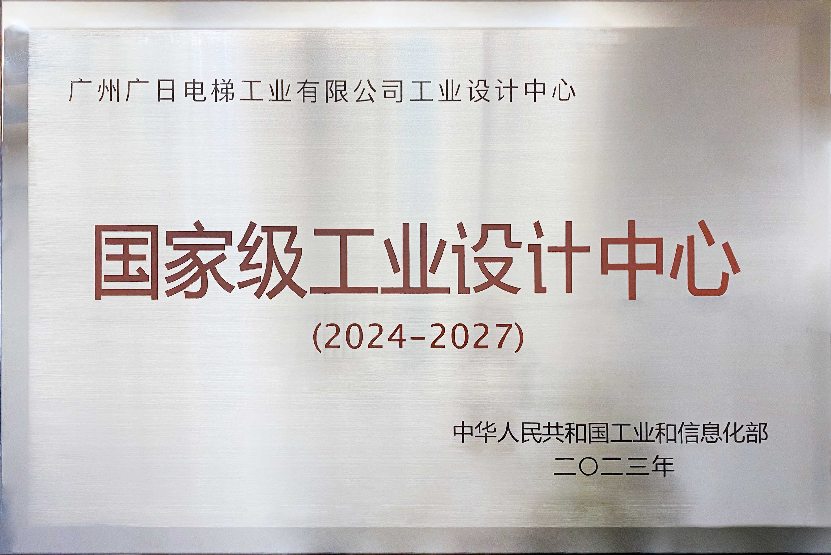 乐鱼网站(中国)leyu·官方网站