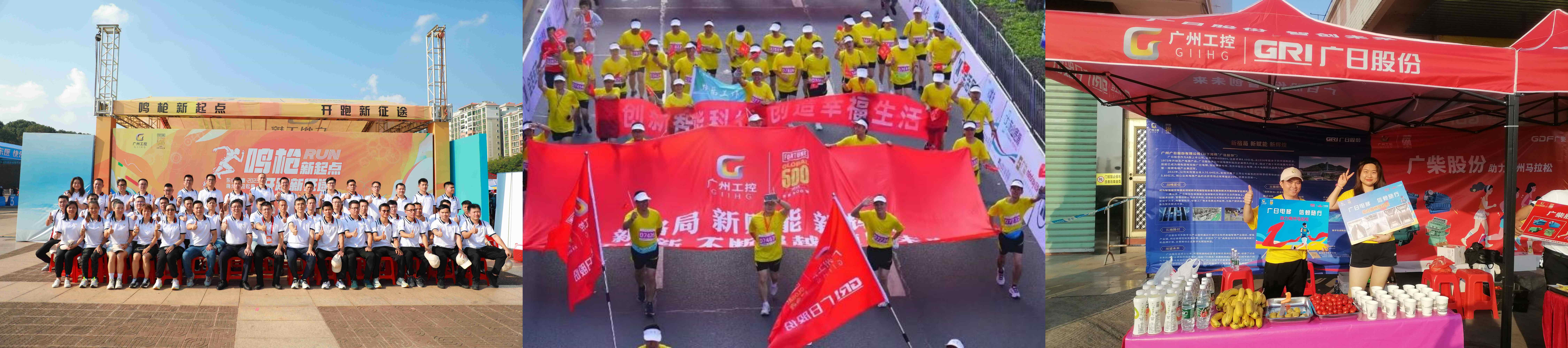 乐鱼网站(中国)leyu·官方网站