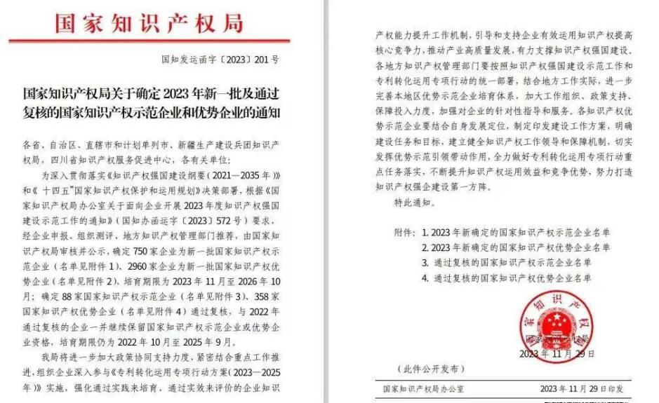 乐鱼网站(中国)leyu·官方网站