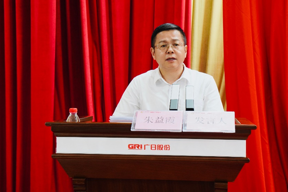 乐鱼网站(中国)leyu·官方网站