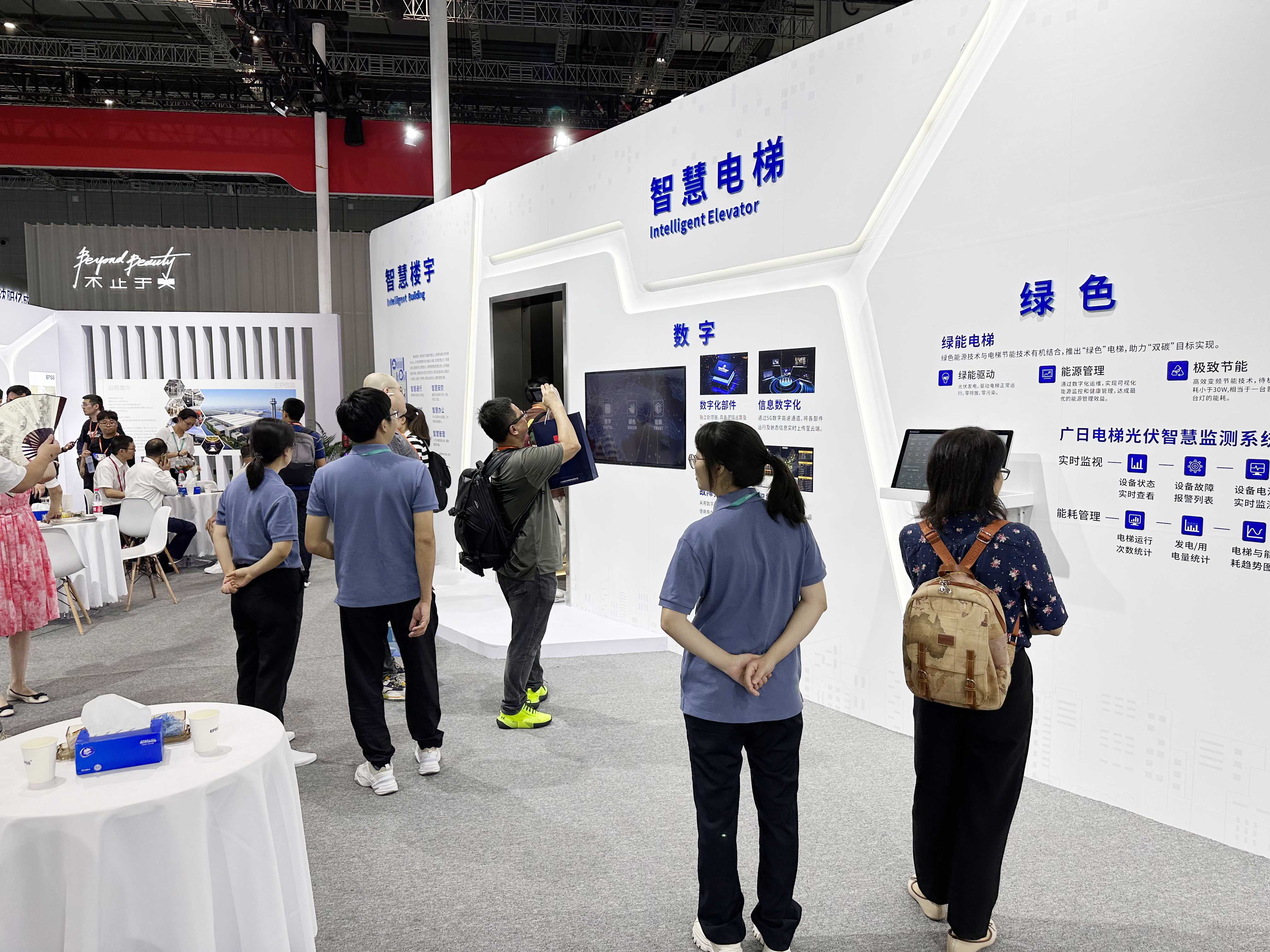 乐鱼网站(中国)leyu·官方网站