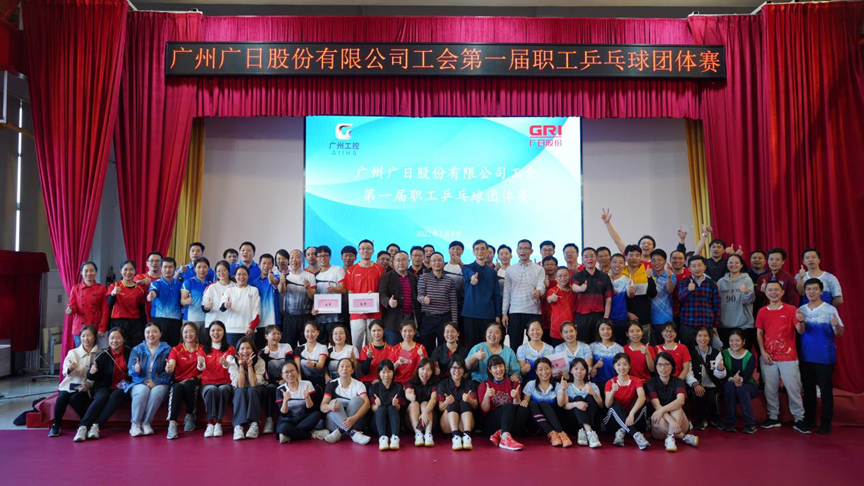 乐鱼网站(中国)leyu·官方网站