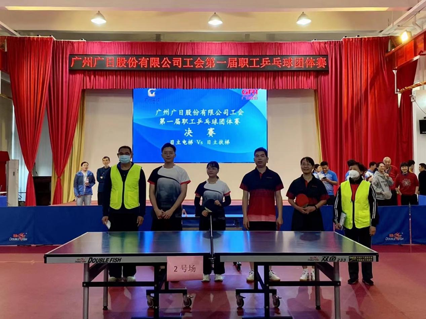 乐鱼网站(中国)leyu·官方网站