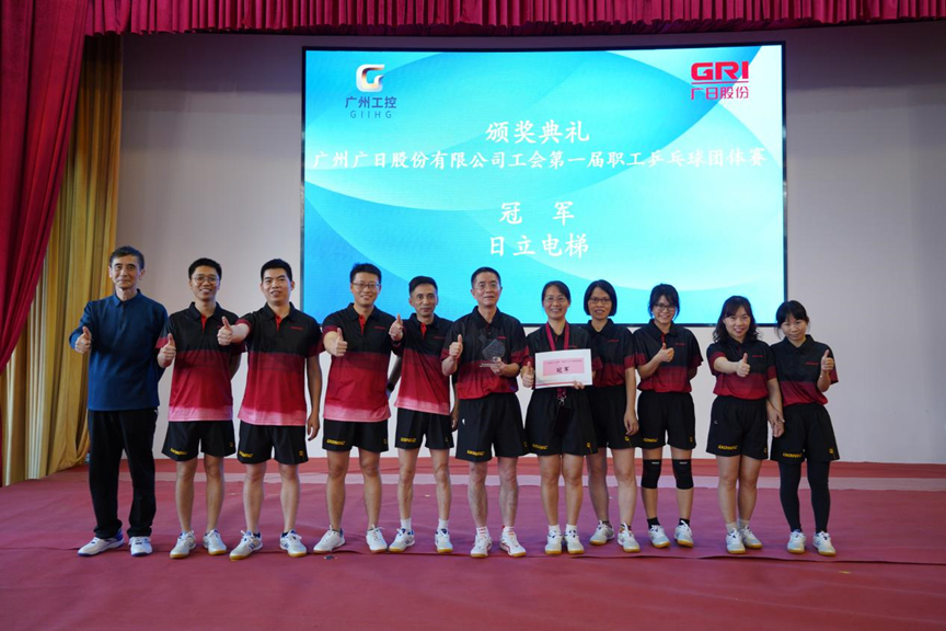 乐鱼网站(中国)leyu·官方网站