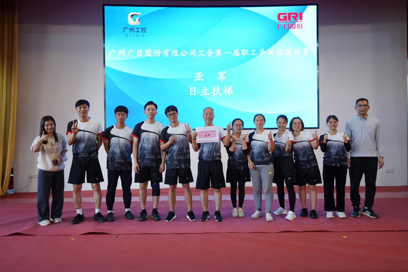 乐鱼网站(中国)leyu·官方网站