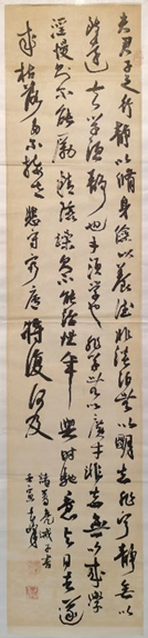 乐鱼网站(中国)leyu·官方网站
