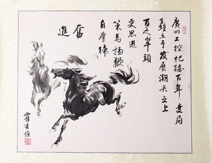 乐鱼网站(中国)leyu·官方网站