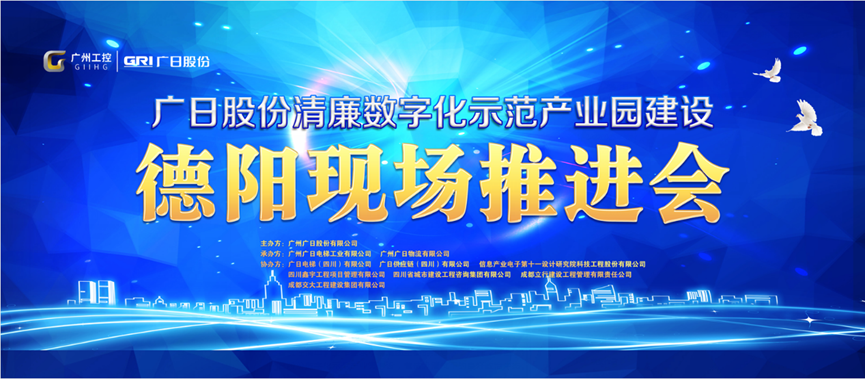 乐鱼网站(中国)leyu·官方网站