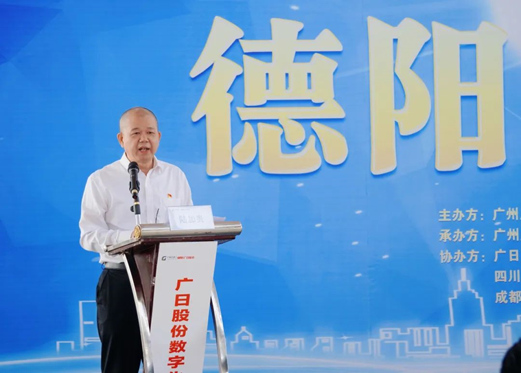 乐鱼网站(中国)leyu·官方网站
