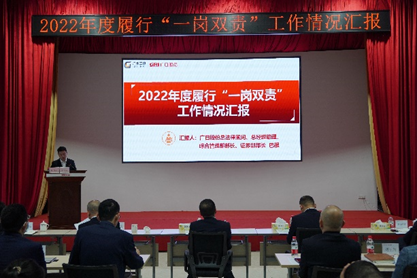 乐鱼网站(中国)leyu·官方网站