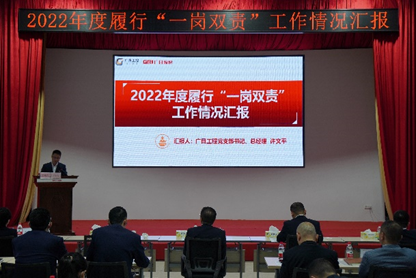 乐鱼网站(中国)leyu·官方网站