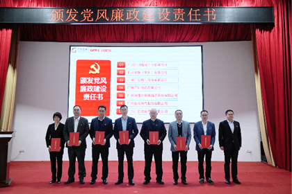 乐鱼网站(中国)leyu·官方网站