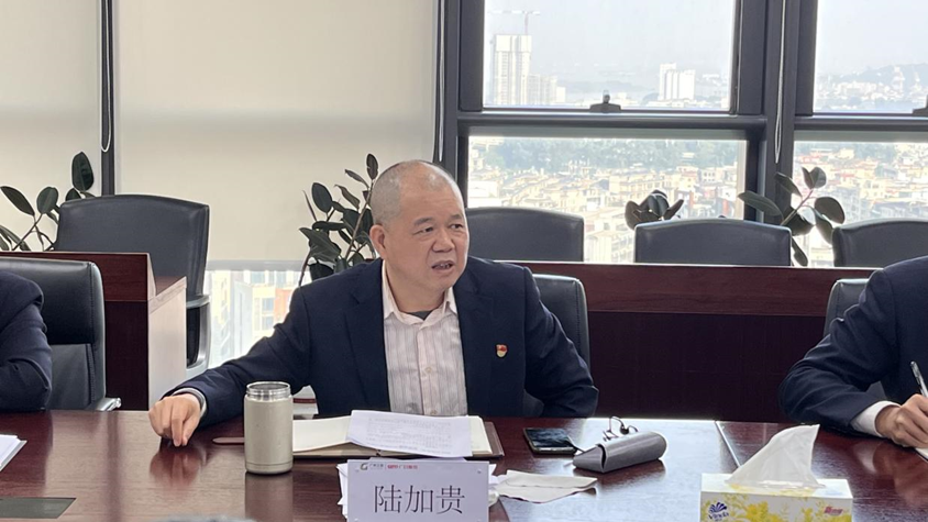 乐鱼网站(中国)leyu·官方网站