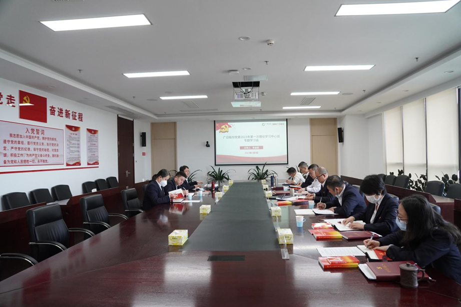 乐鱼网站(中国)leyu·官方网站