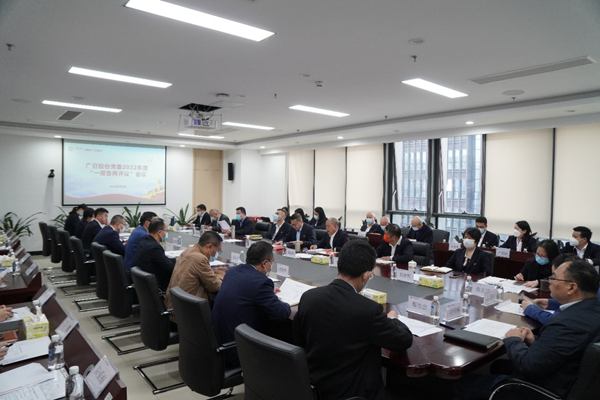 乐鱼网站(中国)leyu·官方网站