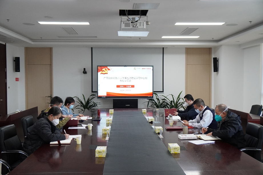 乐鱼网站(中国)leyu·官方网站