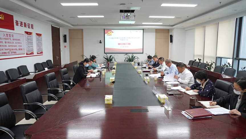 乐鱼网站(中国)leyu·官方网站