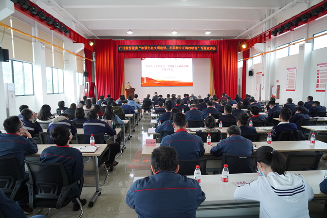 乐鱼网站(中国)leyu·官方网站