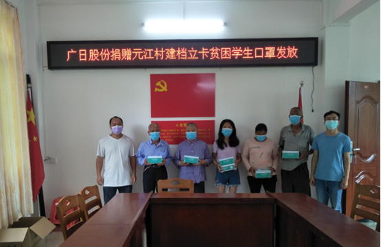 乐鱼网站(中国)leyu·官方网站