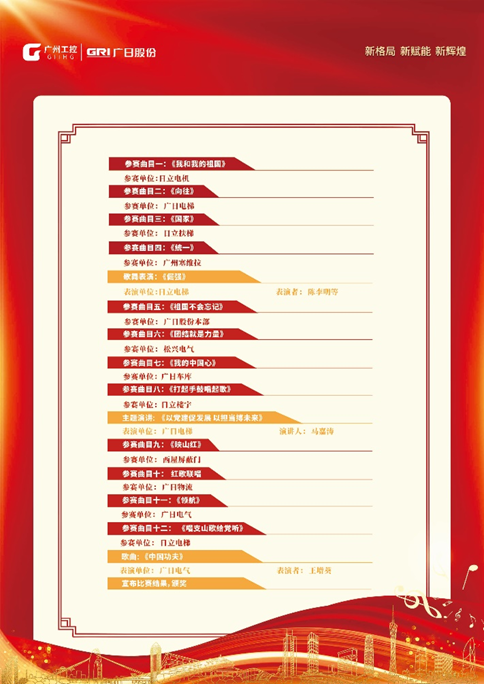 乐鱼网站(中国)leyu·官方网站