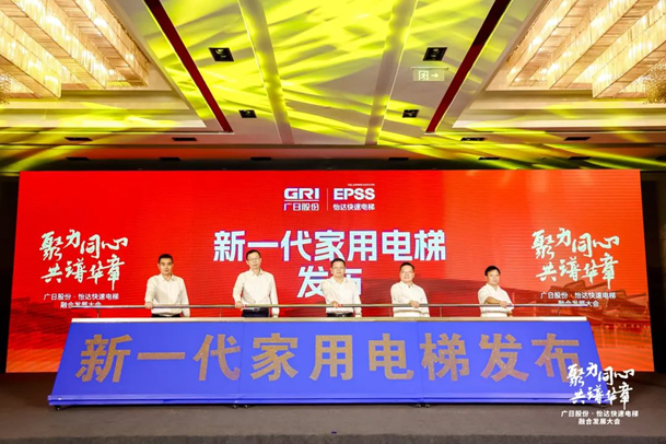 乐鱼网站(中国)leyu·官方网站