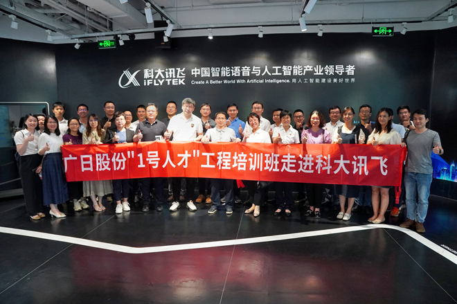 乐鱼网站(中国)leyu·官方网站