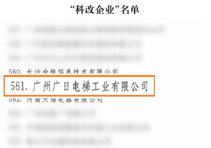 乐鱼网站(中国)leyu·官方网站