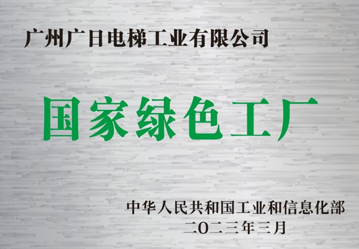 乐鱼网站(中国)leyu·官方网站