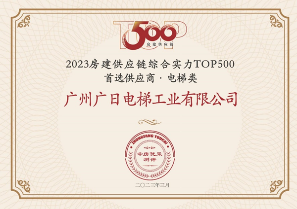 乐鱼网站(中国)leyu·官方网站
