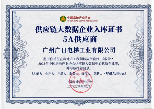 乐鱼网站(中国)leyu·官方网站