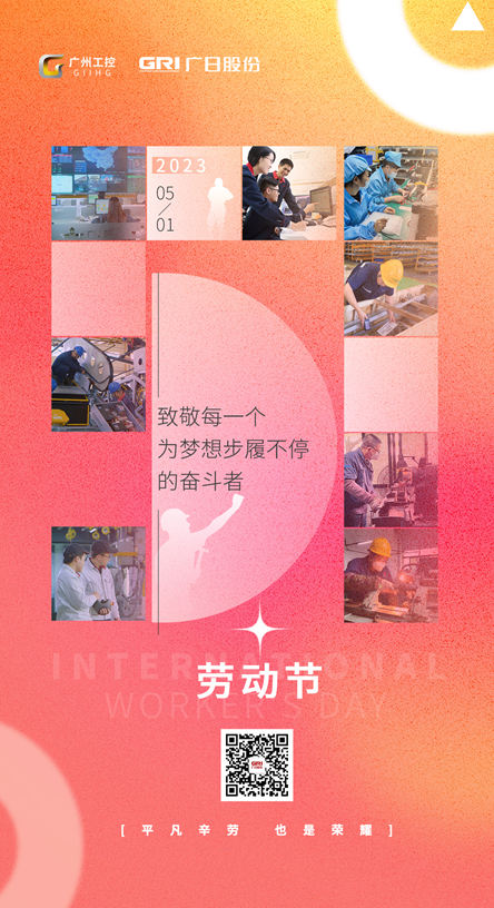 乐鱼网站(中国)leyu·官方网站