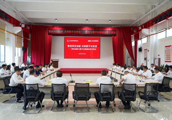 乐鱼网站(中国)leyu·官方网站