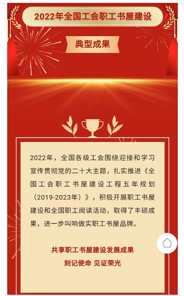 乐鱼网站(中国)leyu·官方网站