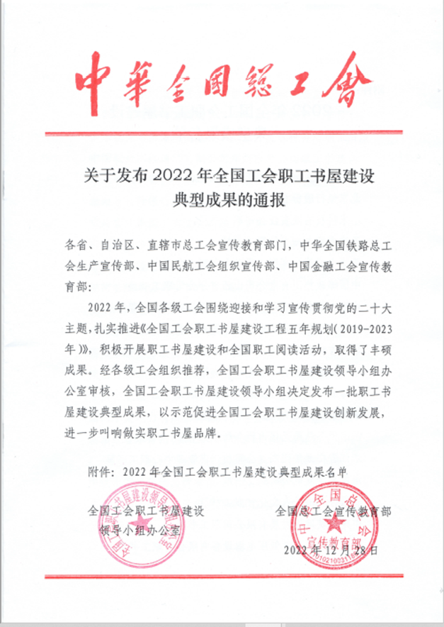 乐鱼网站(中国)leyu·官方网站