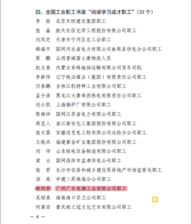 乐鱼网站(中国)leyu·官方网站