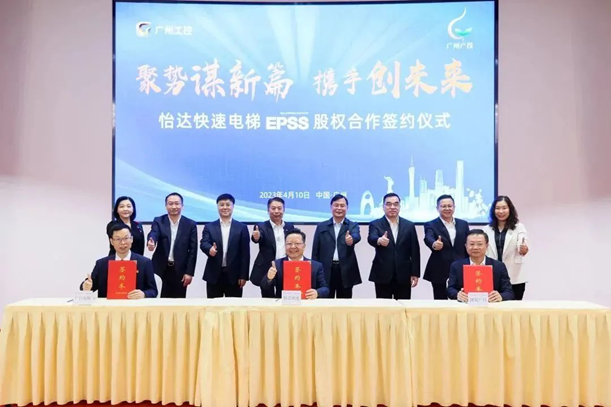 乐鱼网站(中国)leyu·官方网站