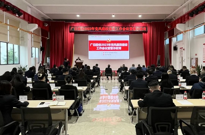 乐鱼网站(中国)leyu·官方网站