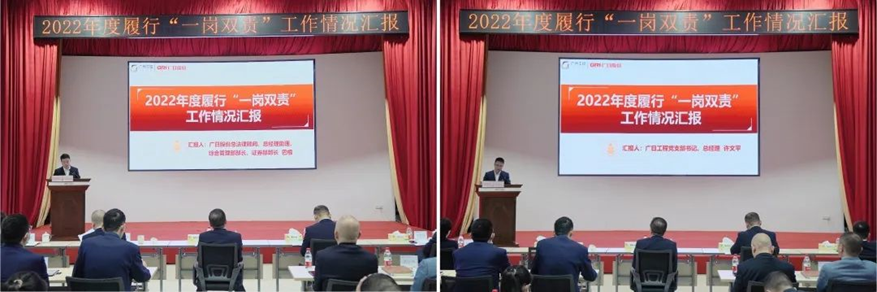 乐鱼网站(中国)leyu·官方网站
