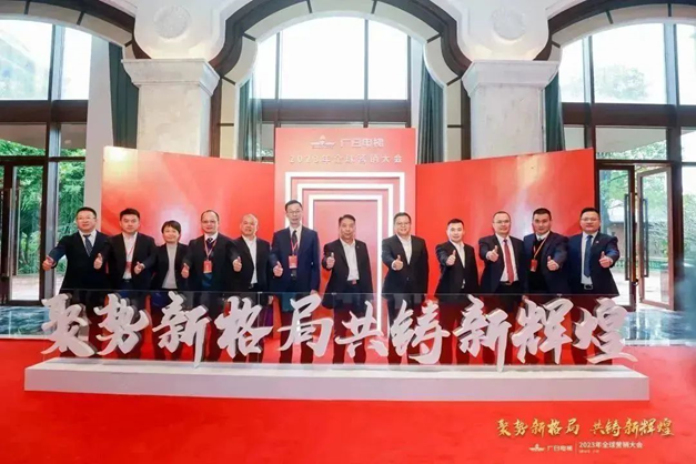 乐鱼网站(中国)leyu·官方网站