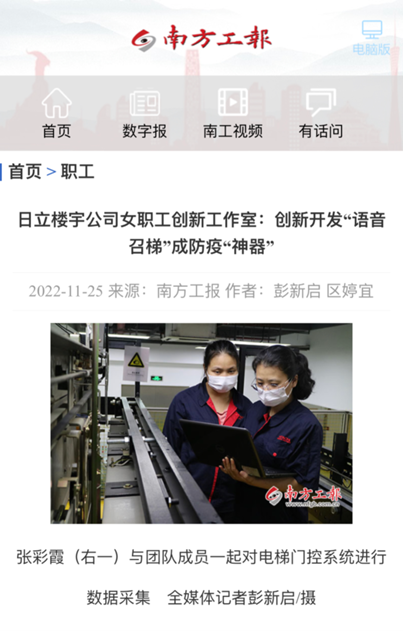 乐鱼网站(中国)leyu·官方网站