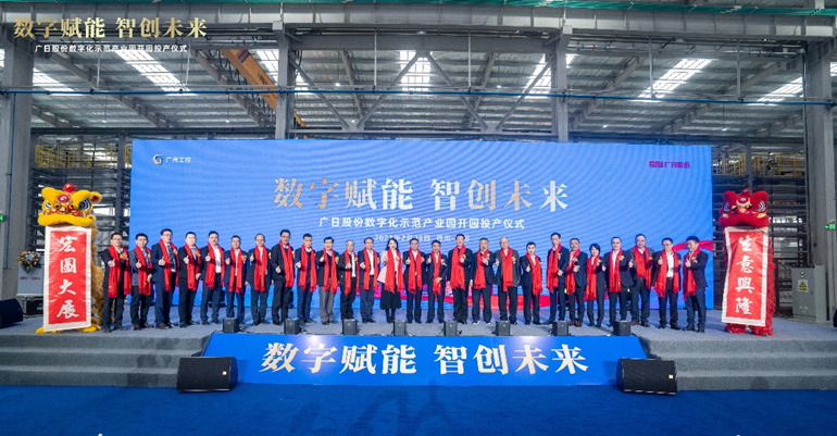 乐鱼网站(中国)leyu·官方网站