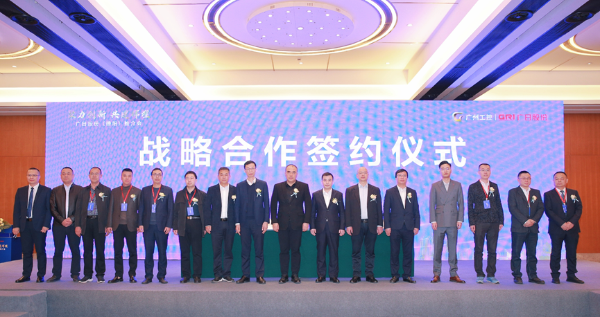 乐鱼网站(中国)leyu·官方网站
