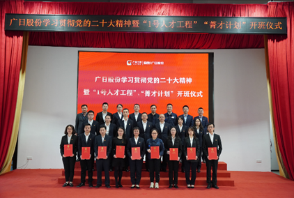 乐鱼网站(中国)leyu·官方网站