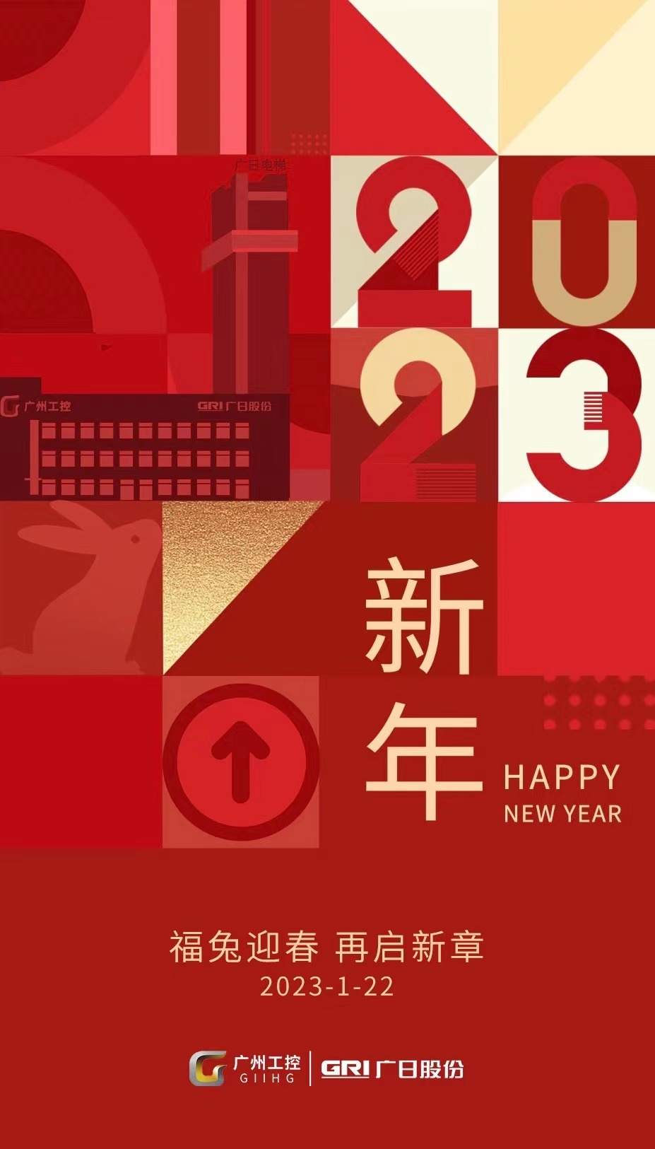 乐鱼网站(中国)leyu·官方网站
